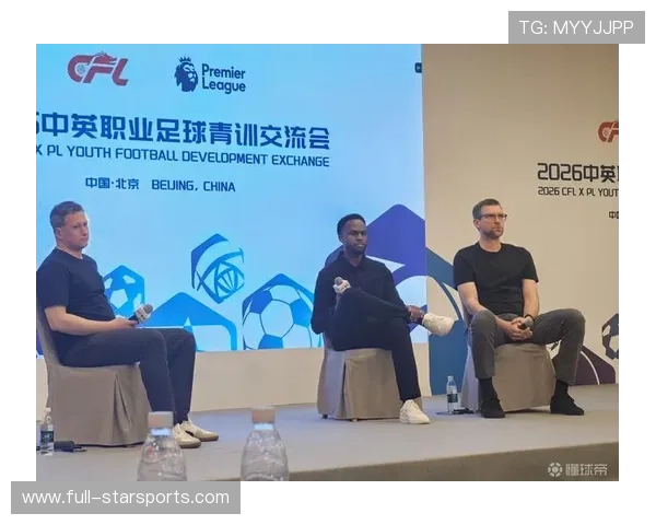 2026年足球俱乐部青训营与学校合作深入推进,2019足球青训营