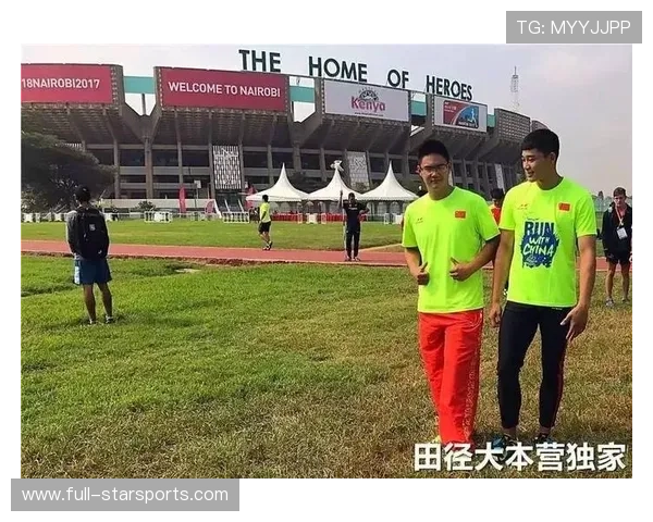 世界田径公开赛在赛事组织中推行绿色票务与观众碳补偿选项,世界田径第比赛日